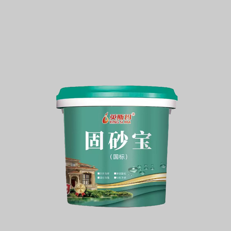 固砂宝（国标）5L