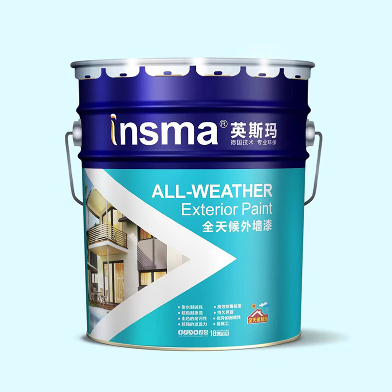 全天候外墙漆