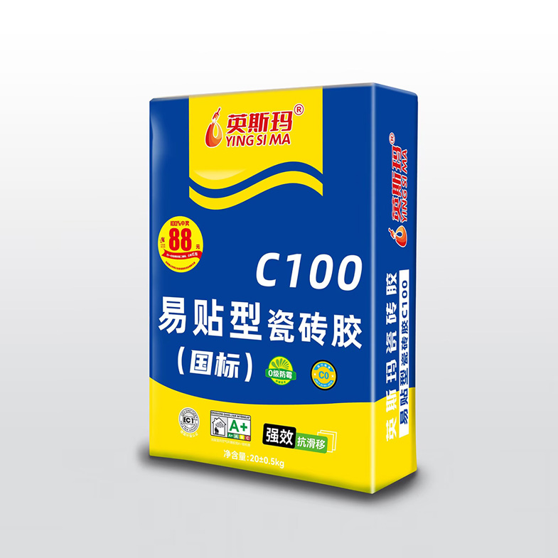 C100易贴型瓷砖胶（国标）