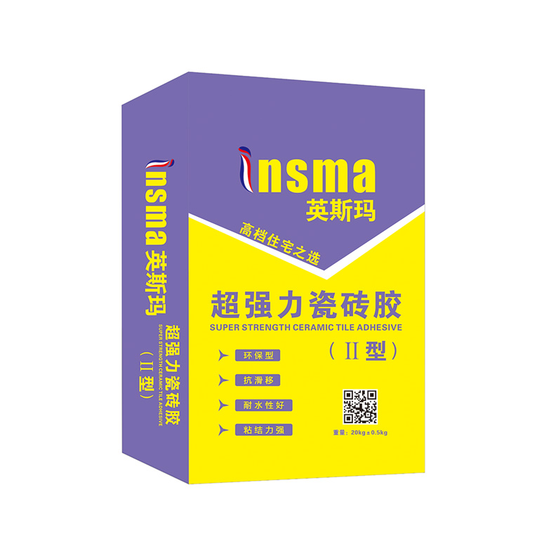 超强力瓷砖胶（II型）