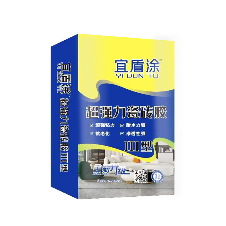 超强力瓷砖胶III型