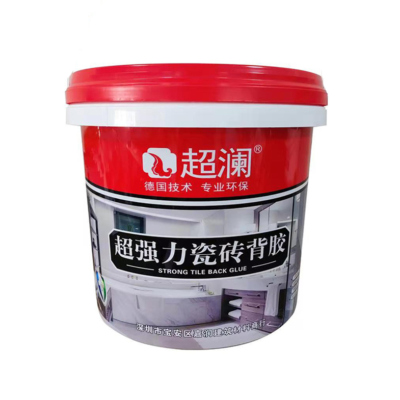 超强瓷砖背胶