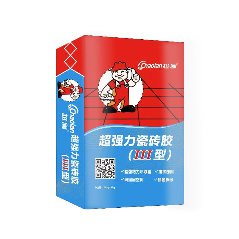 超强力瓷砖胶（Ⅲ型）