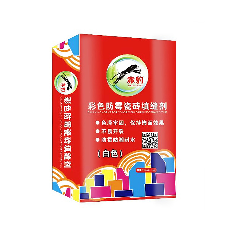 彩色防霉瓷砖填缝（白色）