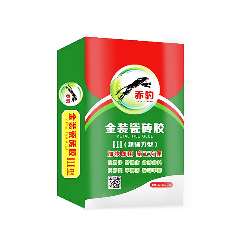 超强力瓷砖胶（Ⅲ型）