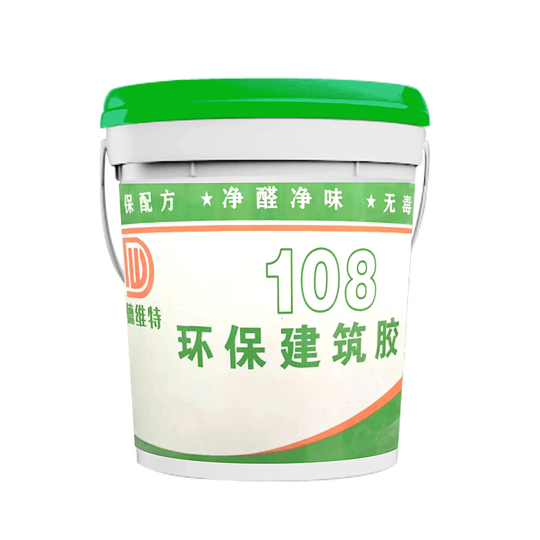 108环保建筑胶