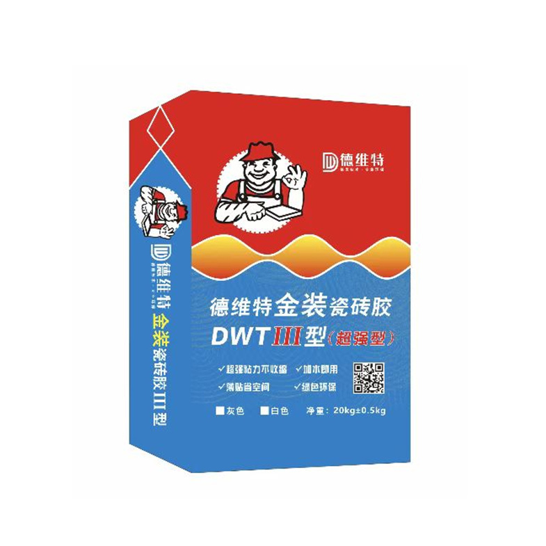 金装瓷砖胶超强力（Ⅲ型）