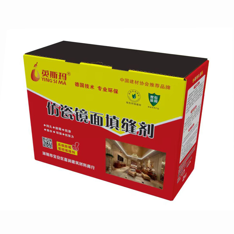 仿瓷镜面填缝剂(黑色)