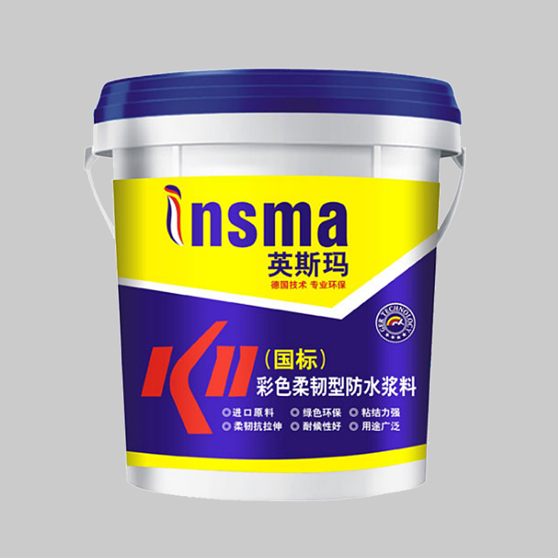 彩色K11柔韧型防水浆料（国标）
